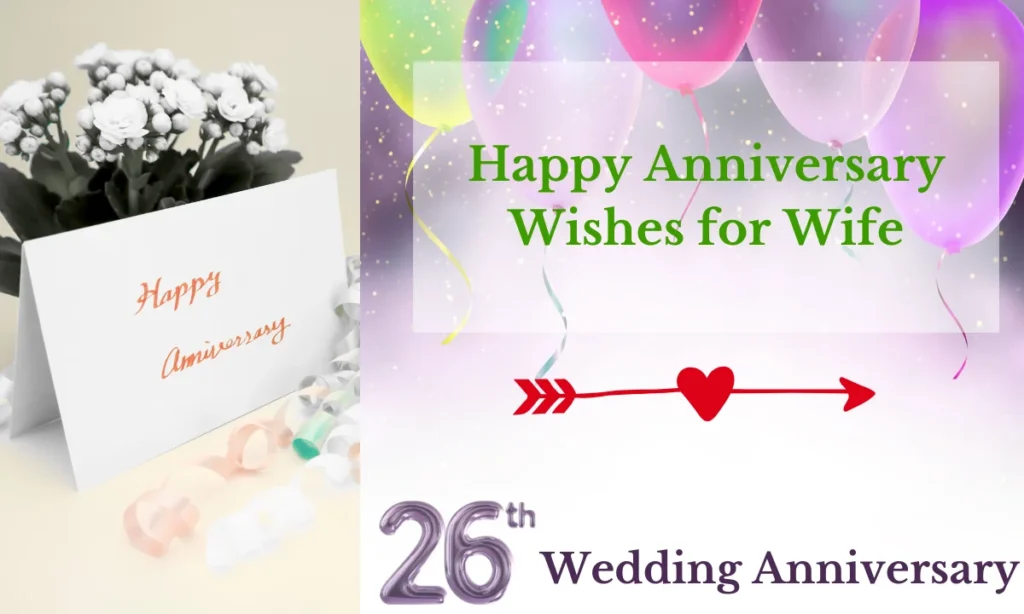 Happy Anniversary Wishes for Wife
