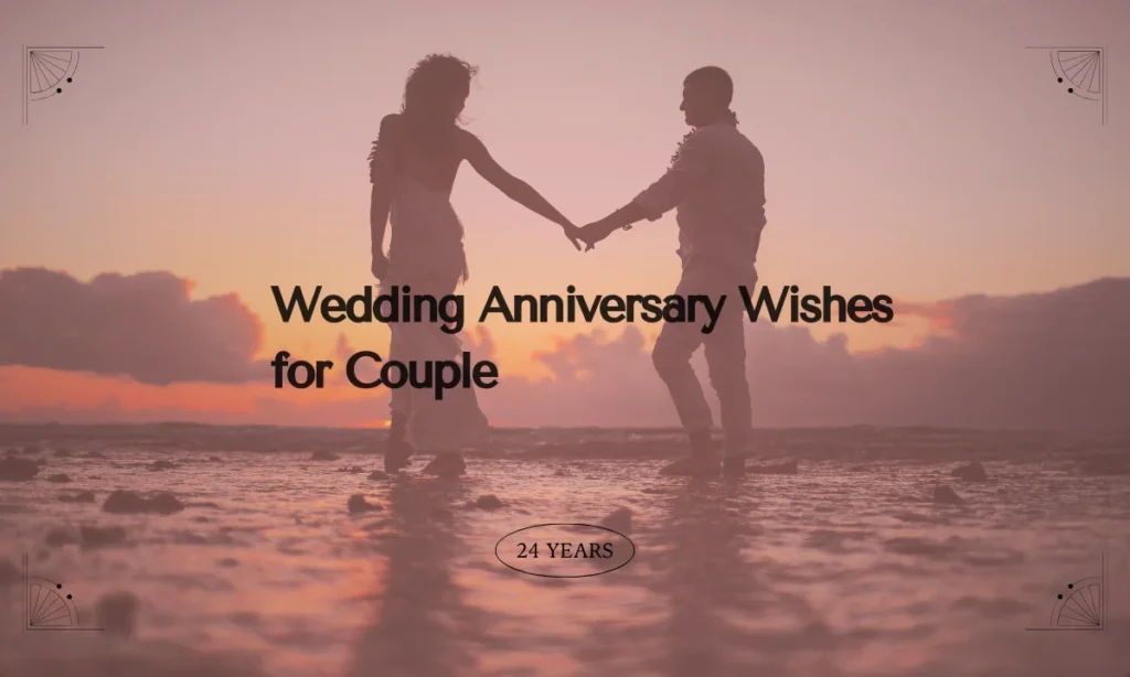 Wedding Anniversary Wishes for Couple
